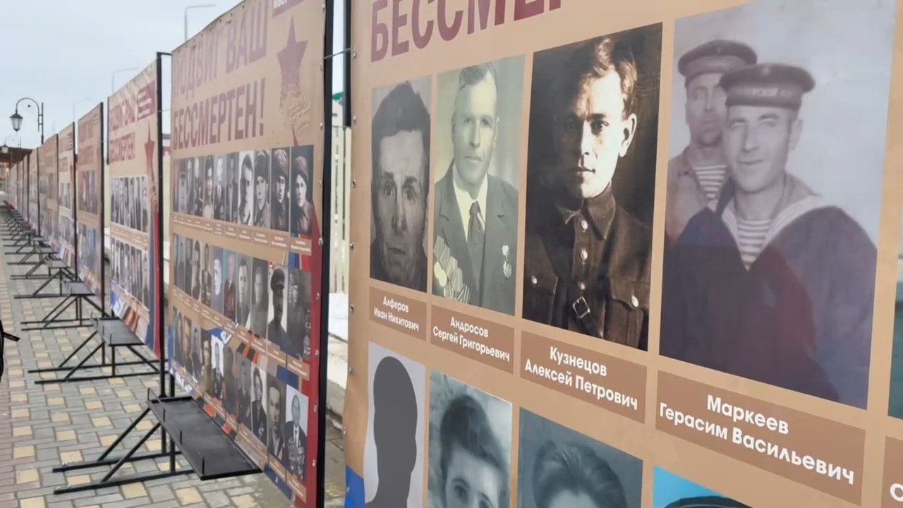 «Народная Победа» ждёт новые имена: в Салехарде готовят Стену памяти к 9 Мая