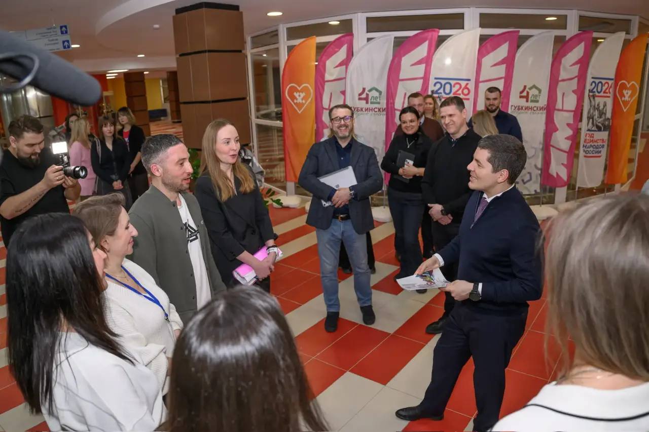 Дмитрий Артюхов: Итоги работы в Губкинском: Дмитрий Артюхов: Итоги работы в Губкинском: