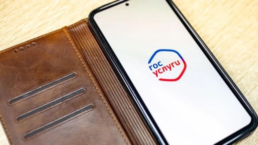 ������� ����� ������ ������ �� ����������� �����