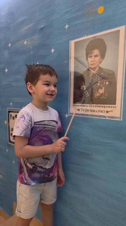 12 апреля — День космонавтики!