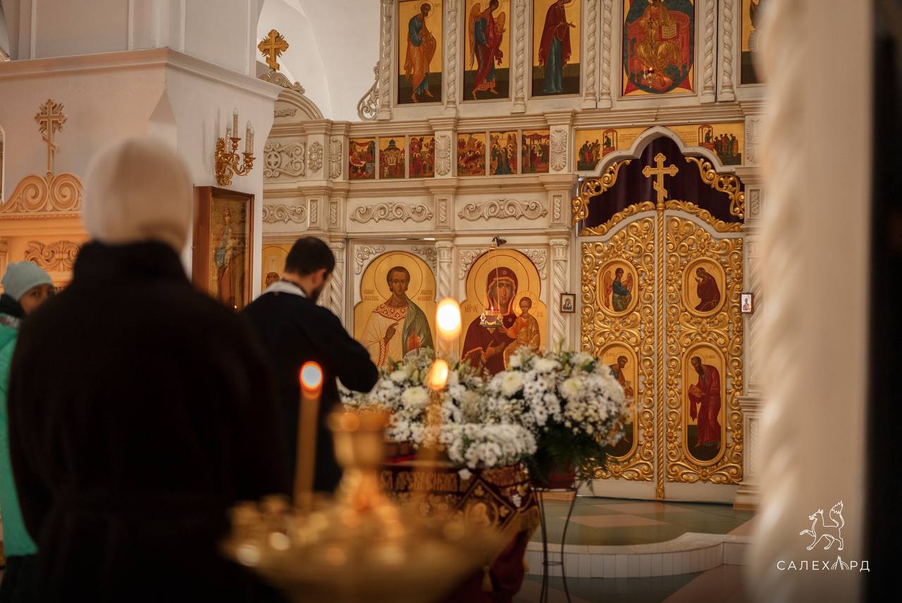 Поздравляем со Светлым Христовым Воскресением! Поздравляем со Светлым Христовым Воскресением!