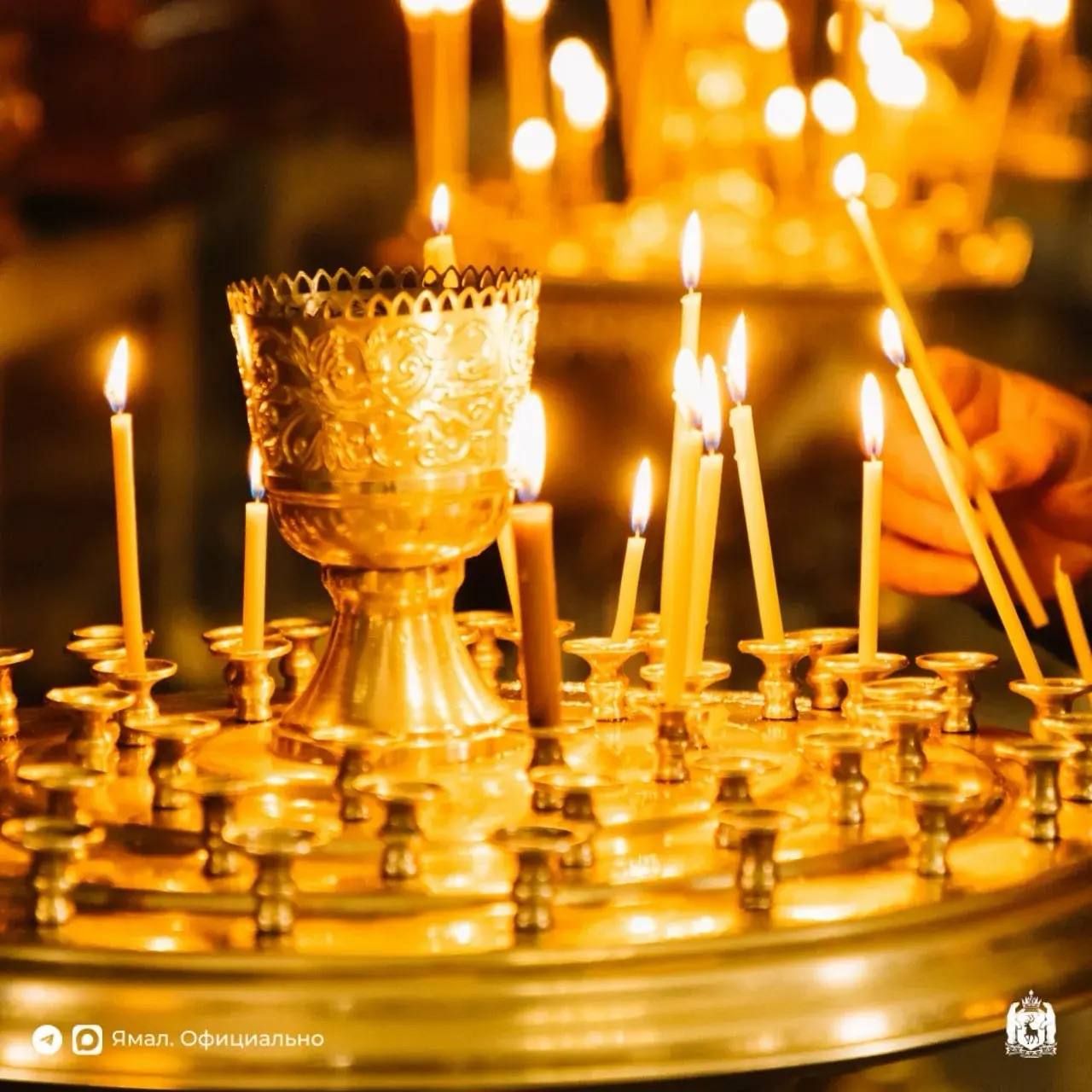 Как Ямал Пасху встречал. ЯМАЛ Как Ямал Пасху встречал. ЯМАЛ