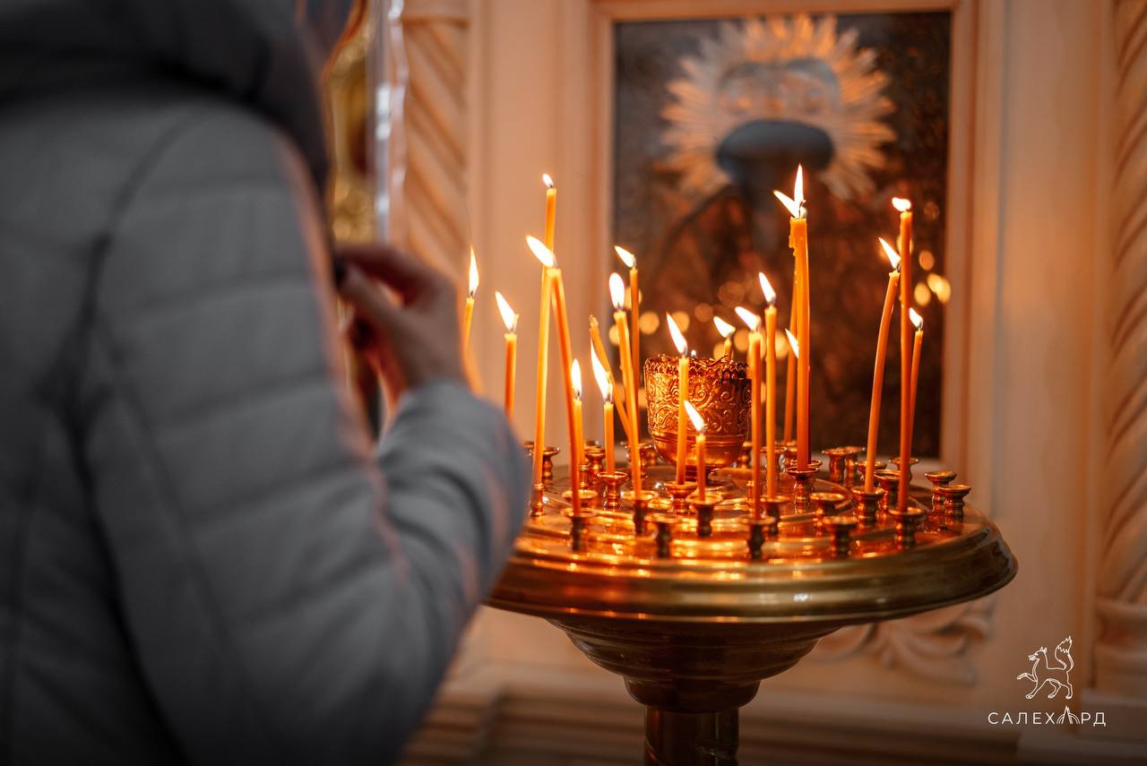 Поздравляем со Светлым Христовым Воскресением! Поздравляем со Светлым Христовым Воскресением!
