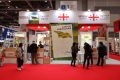 Грузия представит свои продукты на Foodex Japan 2026