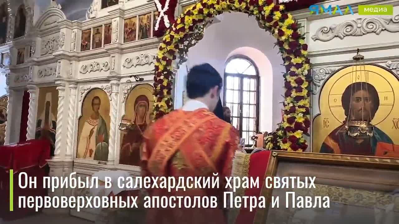 На Ямал доставили Благодатный огонь из Иерусалима