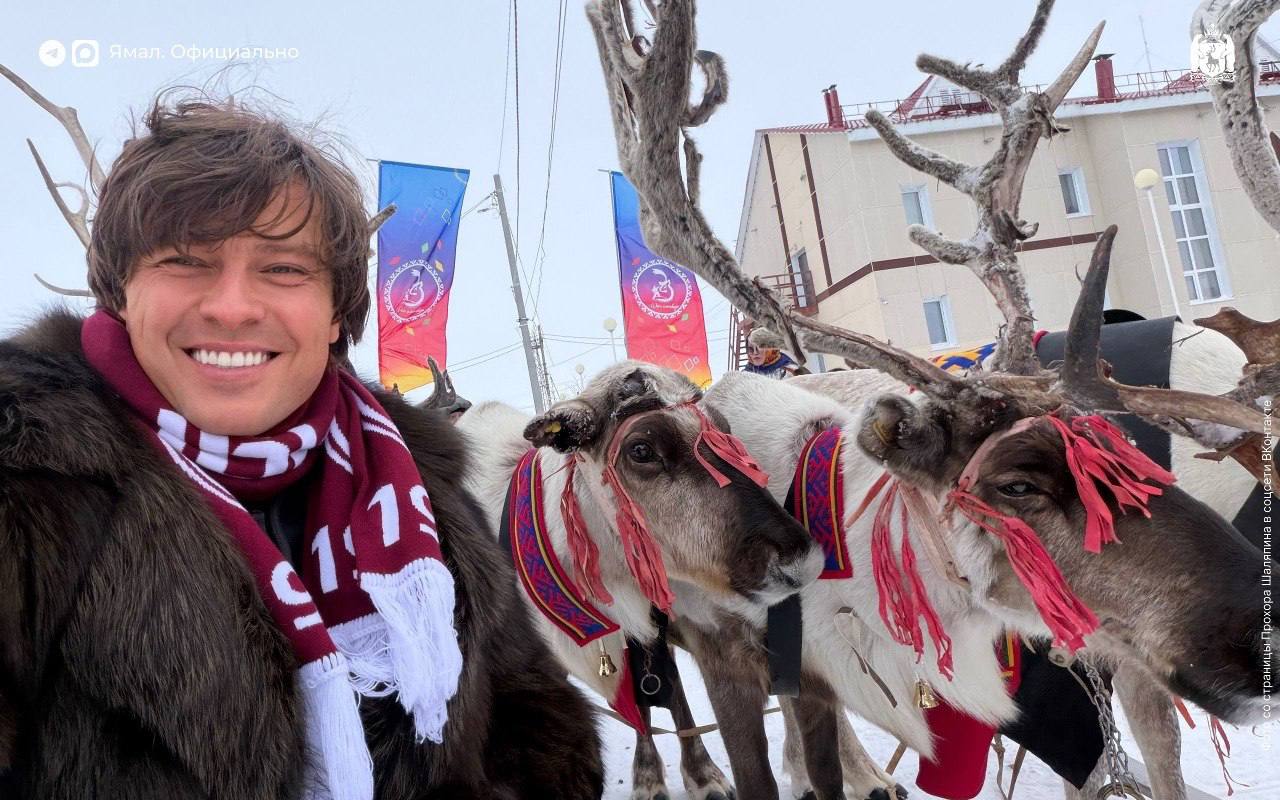 Зачем нам Мальдивы, когда есть Новый Порт Зачем нам Мальдивы, когда есть Новый Порт