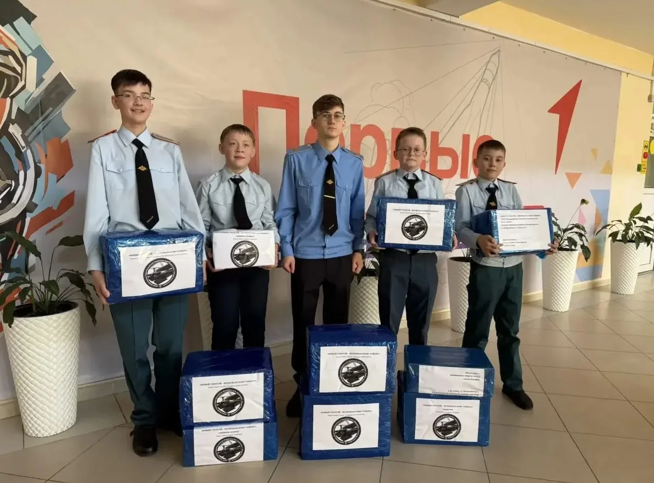 87 килограммов добра и заботы 87 килограммов добра и заботы