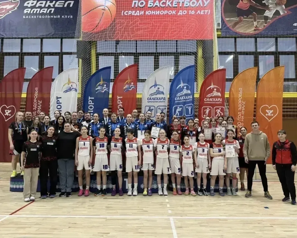 В Салехарде завершилось первенство округа по баскетболу