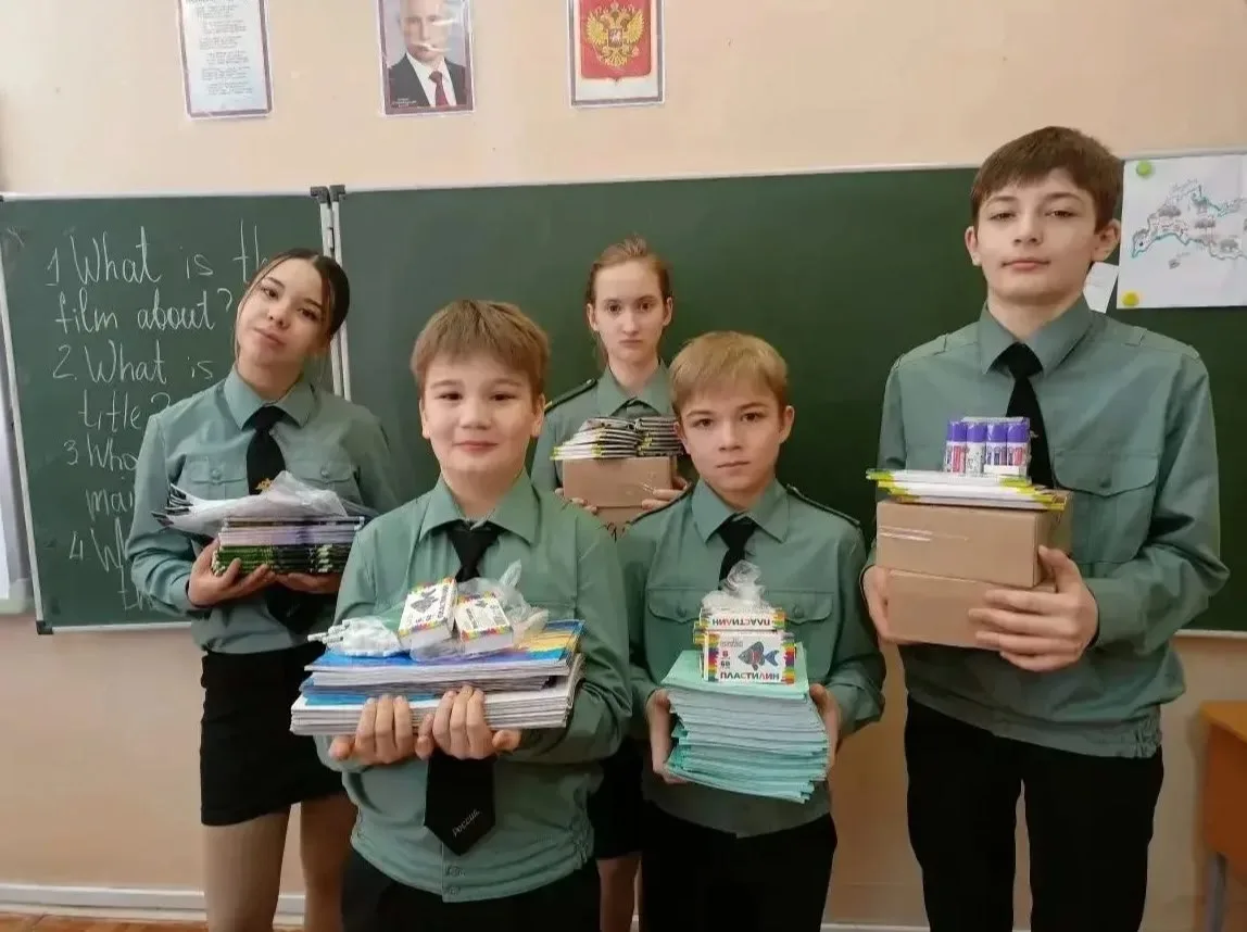 87 килограммов добра и заботы 87 килограммов добра и заботы