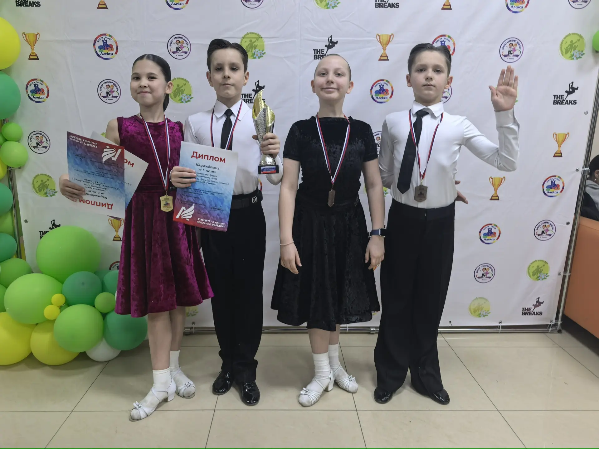 Ямальская пара стала победителем на региональных соревнованиях по танцевальному спорту