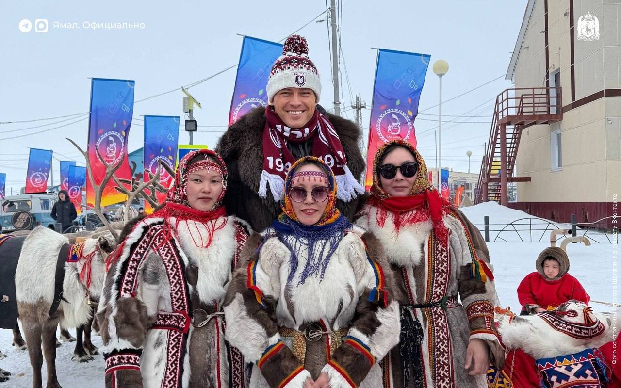 Зачем нам Мальдивы, когда есть Новый Порт