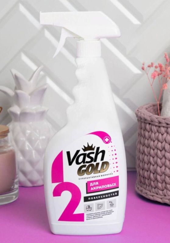 ������� ��������� �������: ��� ������� ������� �������� � ����