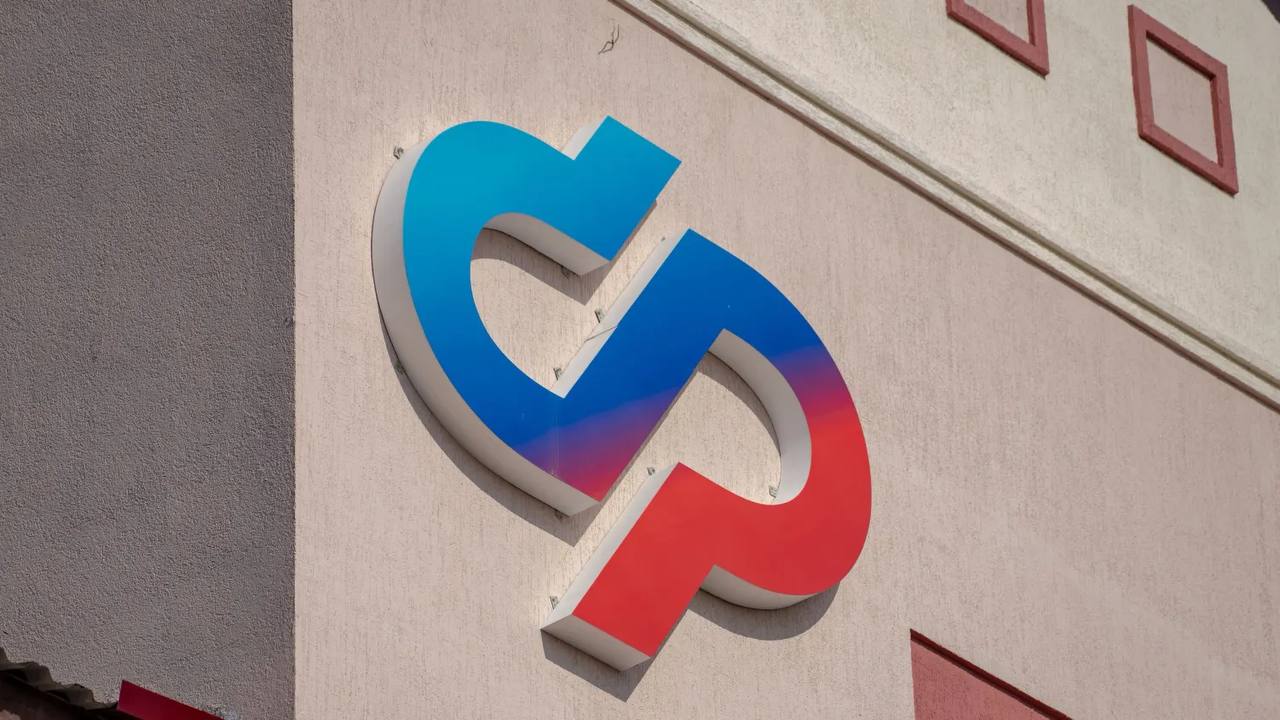 Новая выплата на Ямале: кто сможет получить деньги