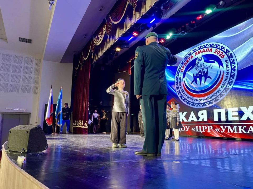 ������� �����. � �������� �������� ������ ������������ ��������� �����-������� ����� � �����