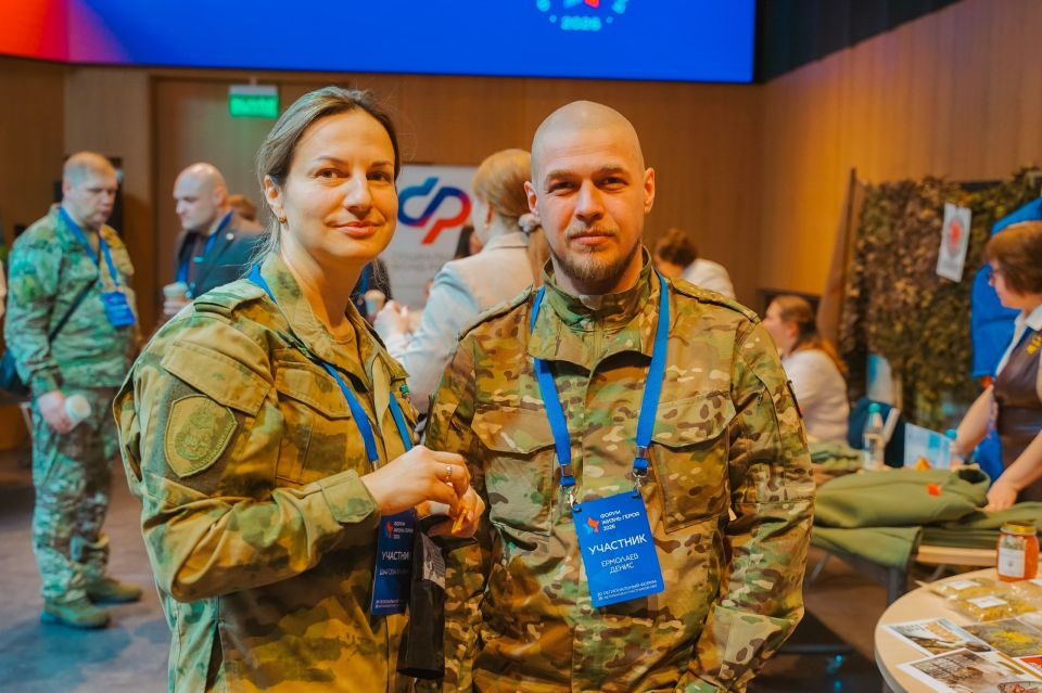 ������ ����� ��������� ��� � ���������: ������� �����