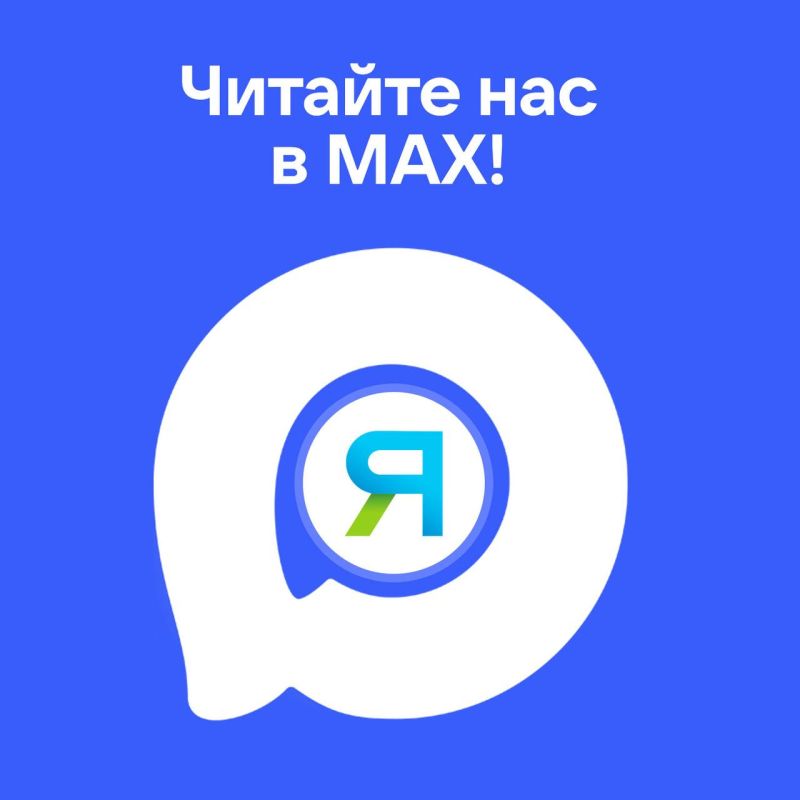 ���� � ������ Telegram ��� �� �������, � ����������, �� ������� �� ����