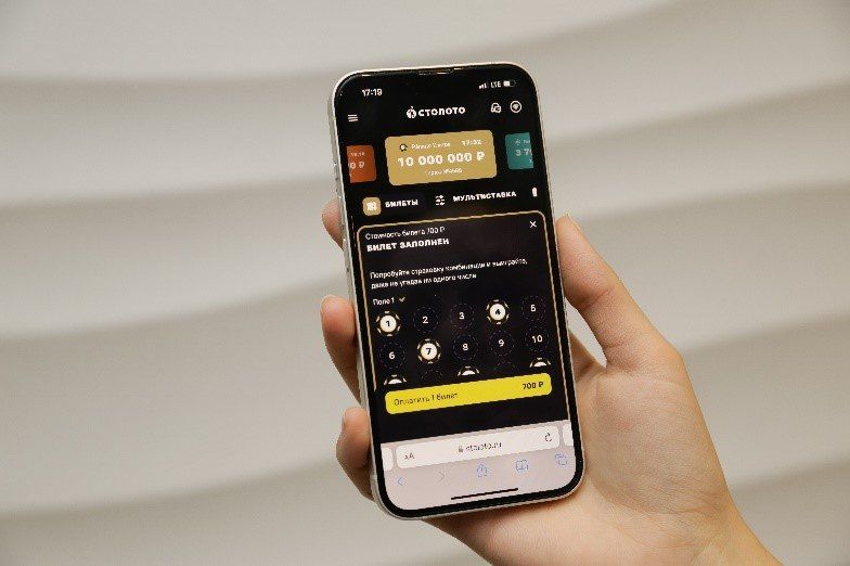 ������ ���� ������� � ������� 13 ��������� ������