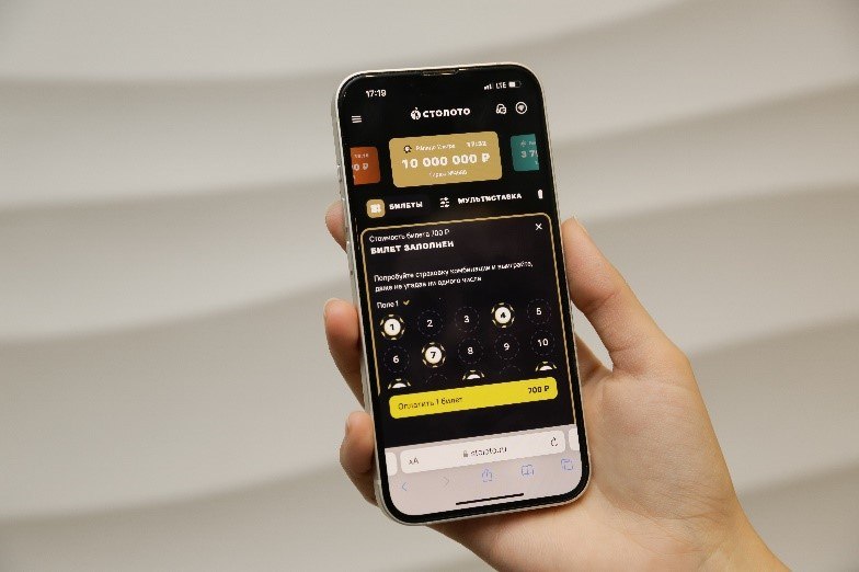 Житель ЯНАО выиграл в лотерею 13 миллионов рублей