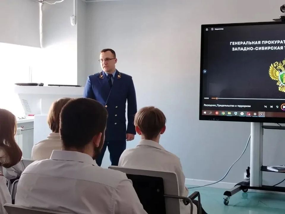 ����������� ����������� ��������� ���������� ������� ����� ������ ������ �������� ����� ���� ���������������� ��������������� ������� �� ���� ������������ ����������� � ����������, � ����� �������������� �������������