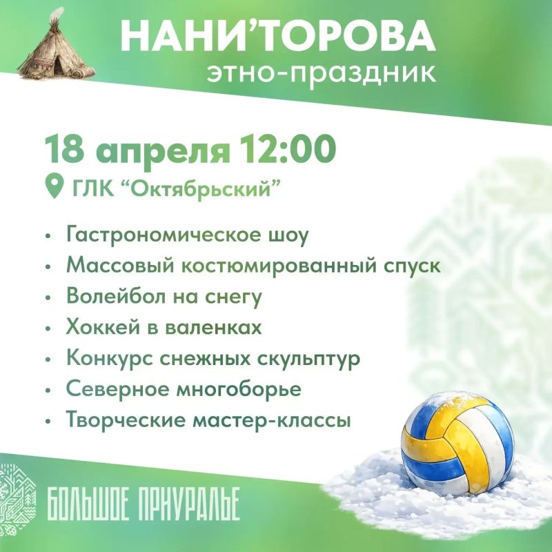 � ����������� ������� ����-�������� �����'������