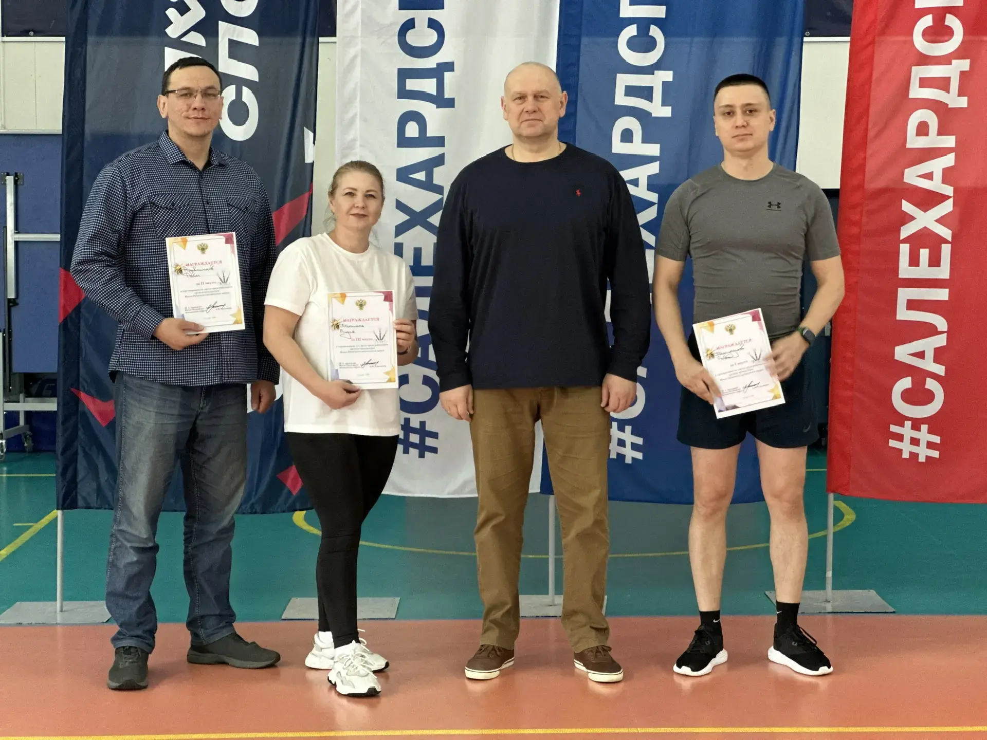 В минувшие выходные состоялся турнир по дартсу и семейные соревнования среди работников прокуратуры автономного округа