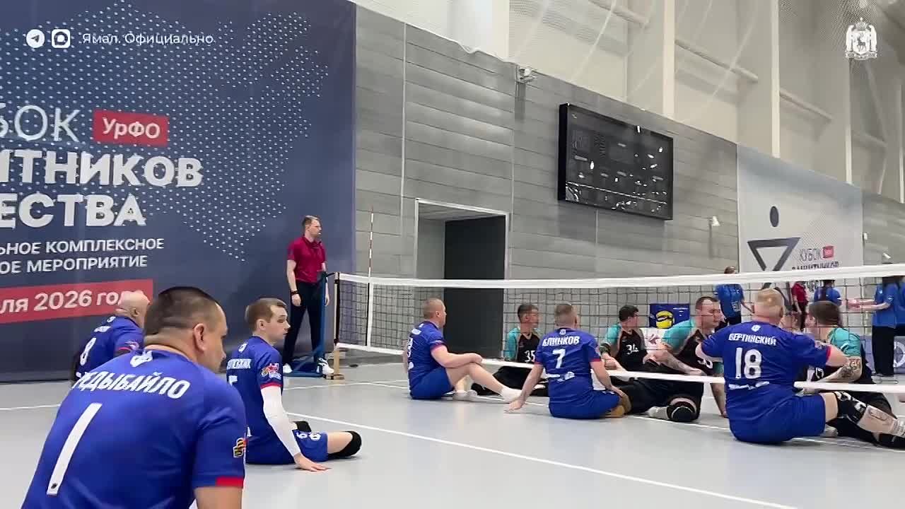 Кубок защитников Отечества стартовал в Екатеринбурге