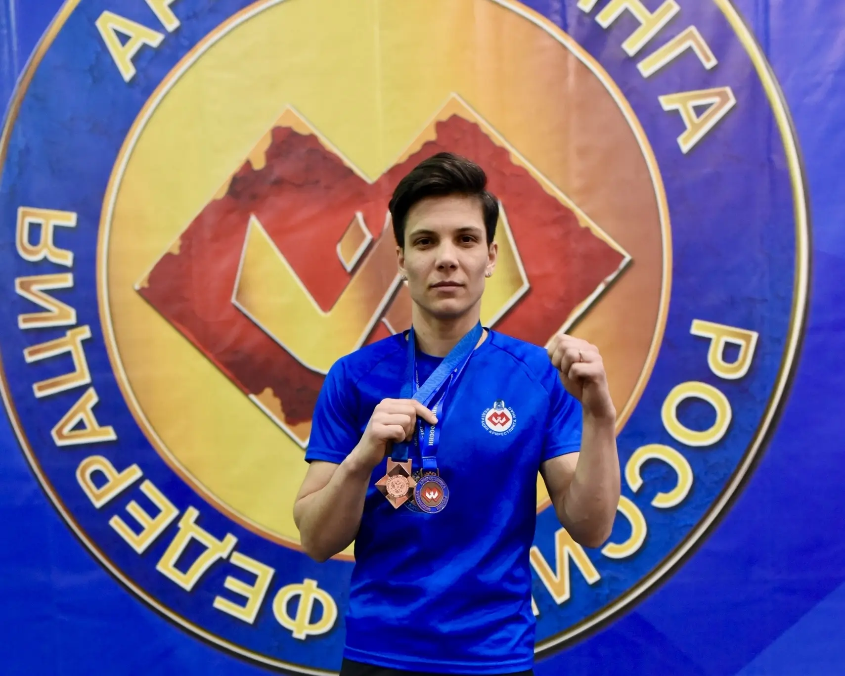 Спортсменка из Нового Уренгоя завоевала три медали на чемпионате России по армрестлингу