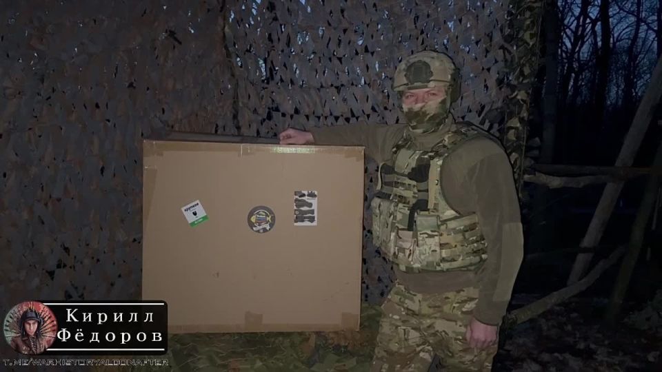 Спутниковая связь космодесанту