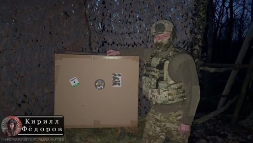 ����������� ����� ������������