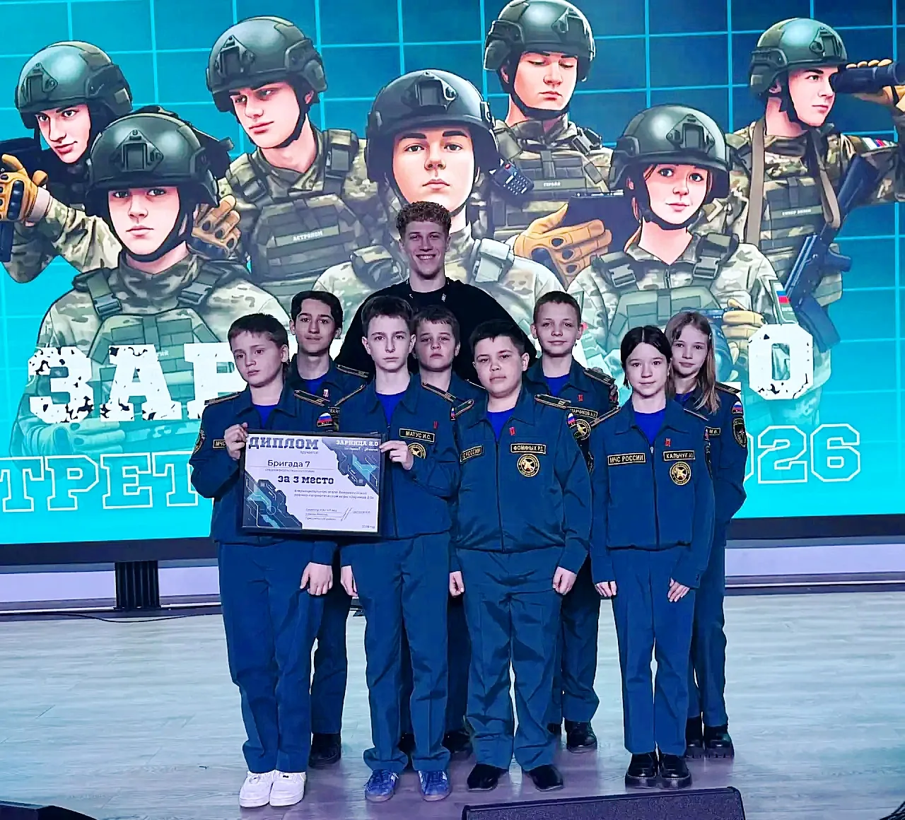 В городе Лабынанги состоялась военно-патриотическая игра «Зарница 2.0», в которой принял участие 5 «М» пожарно-спасательный кадетский класс В городе Лабынанги состоялась военно-патриотическая игра «Зарница 2.0», в которой принял участие 5 «М» пожарно-спасательный кадетский класс