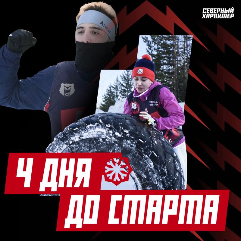 ����� � ��� ������� �������� � ����������� ����� ������ ������������ ���������� �������