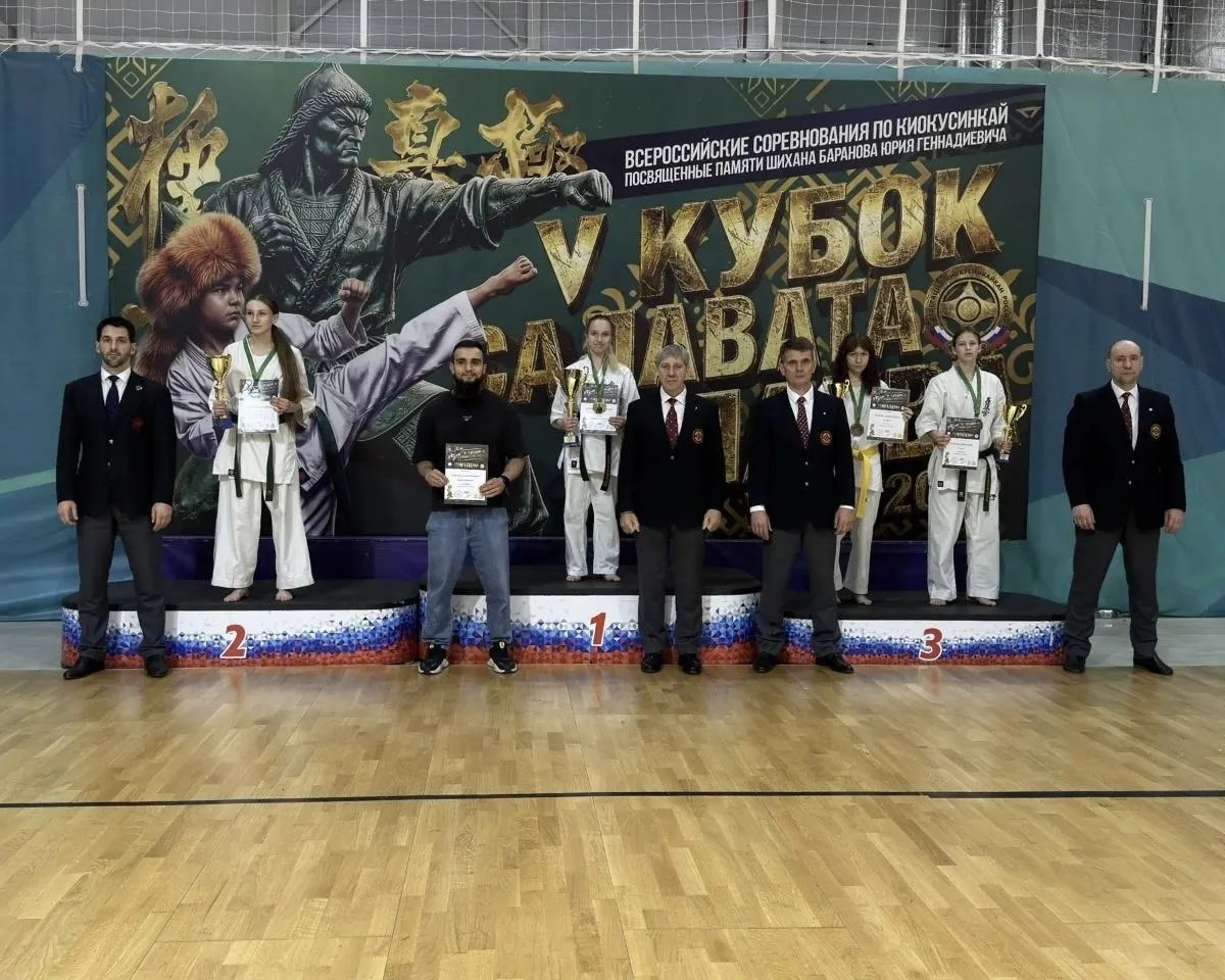 Четыре награды привезли на Ямал спортсмены со всероссийских соревнований по киокусинкай Четыре награды привезли на Ямал спортсмены со всероссийских соревнований по киокусинкай