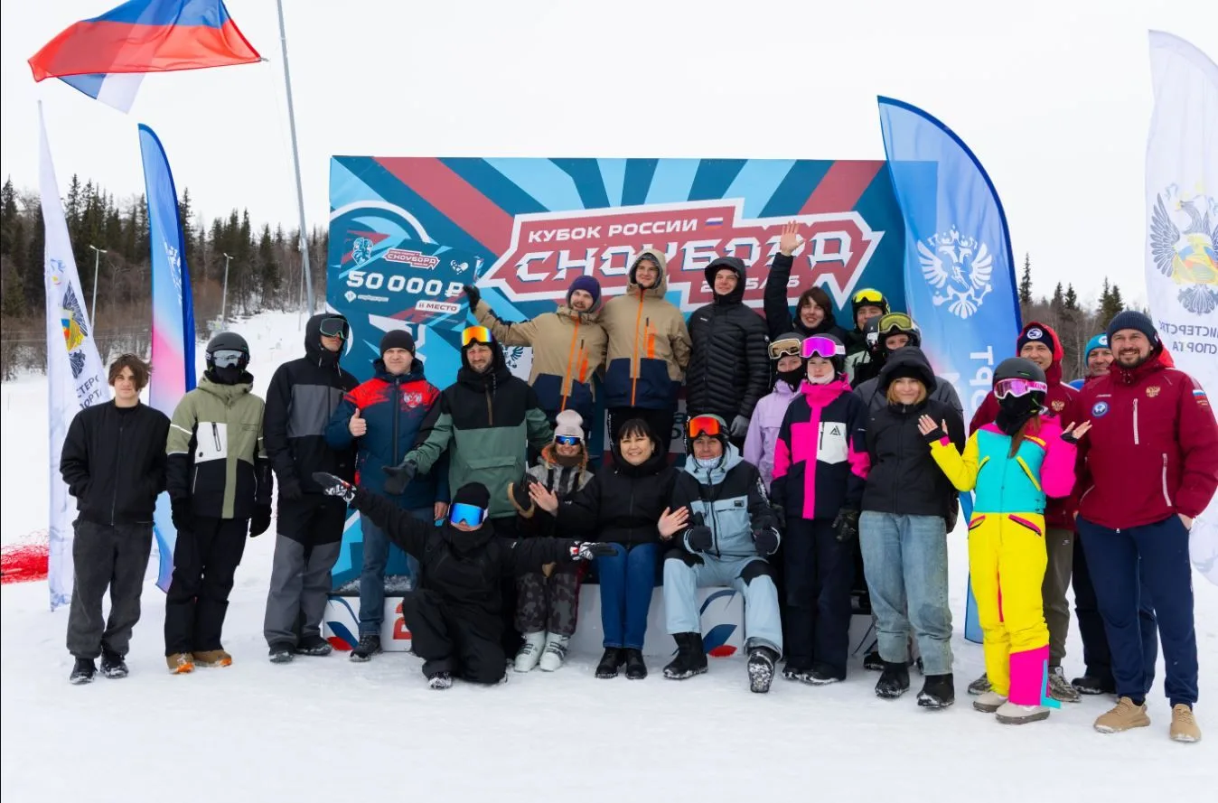 В Лабытнанги в шестой раз прошли финальные соревнования Кубка России по сноуборду В Лабытнанги в шестой раз прошли финальные соревнования Кубка России по сноуборду