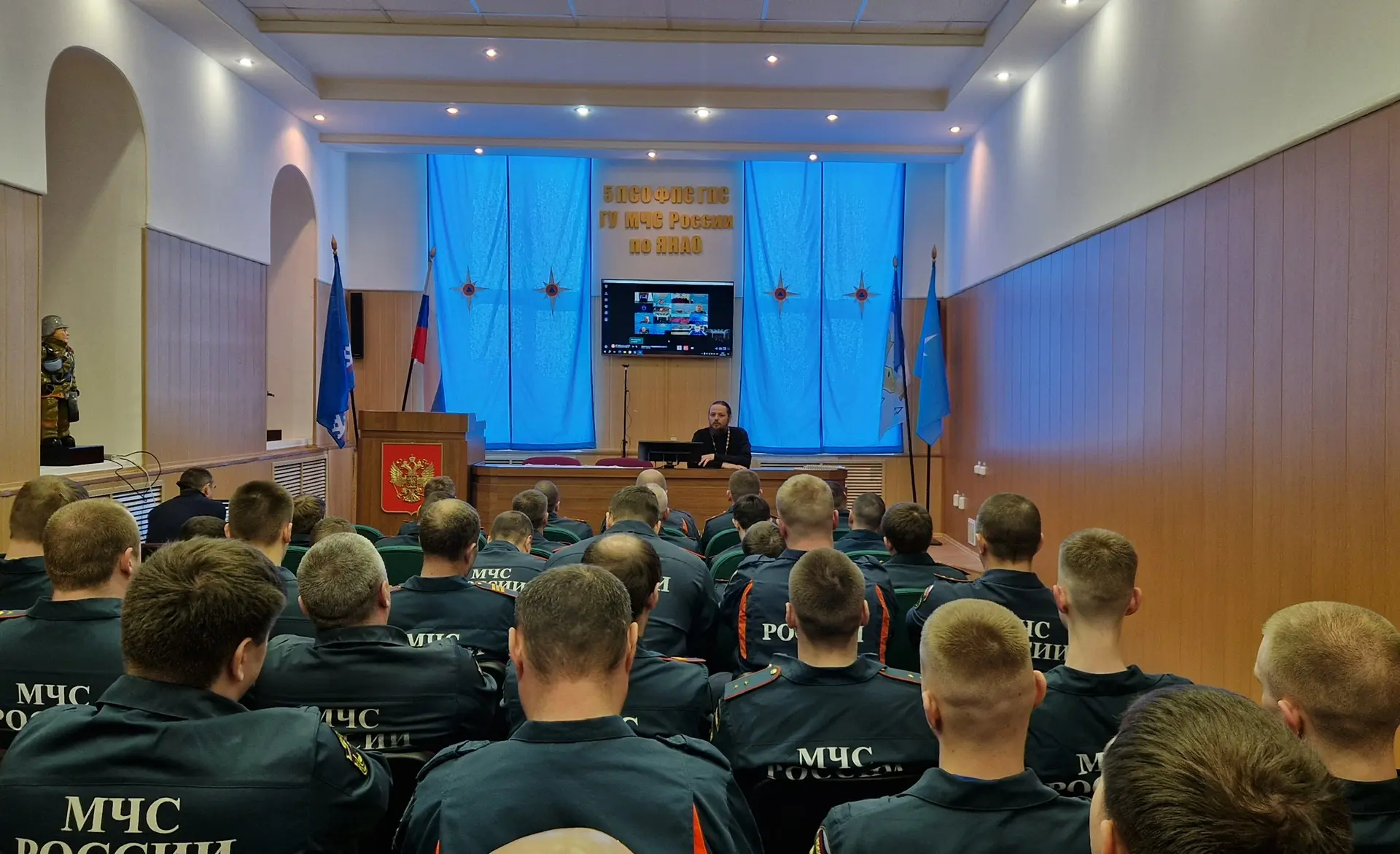 В 5 пожарно-спасательном отряде прошла духовно-просветительская беседа с личным составом