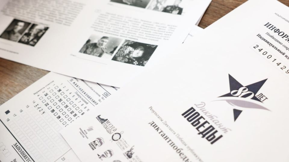 ������� �������� ������ �� ��������� �������