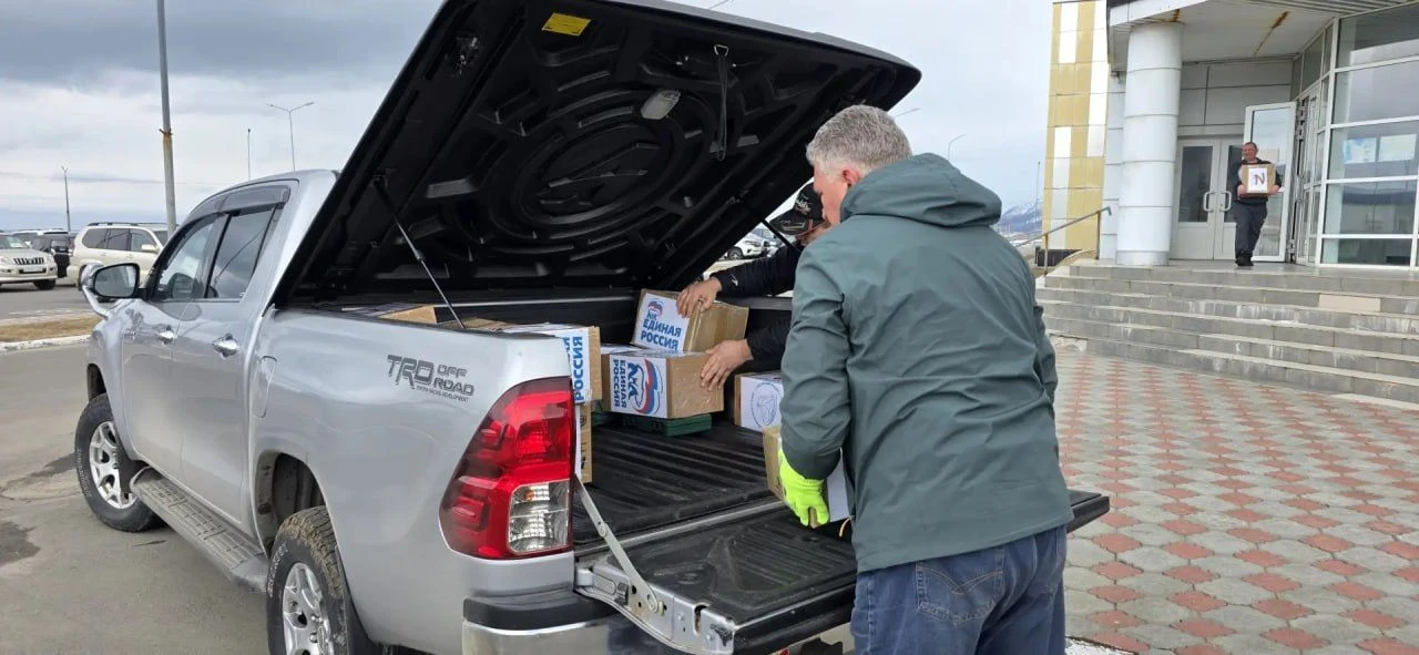 Поддержка участников специальной военной операции – приоритетная задача Единой России Поддержка участников специальной военной операции – приоритетная задача Единой России