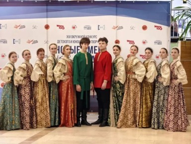 Их имена прозвучали на весь Ямал