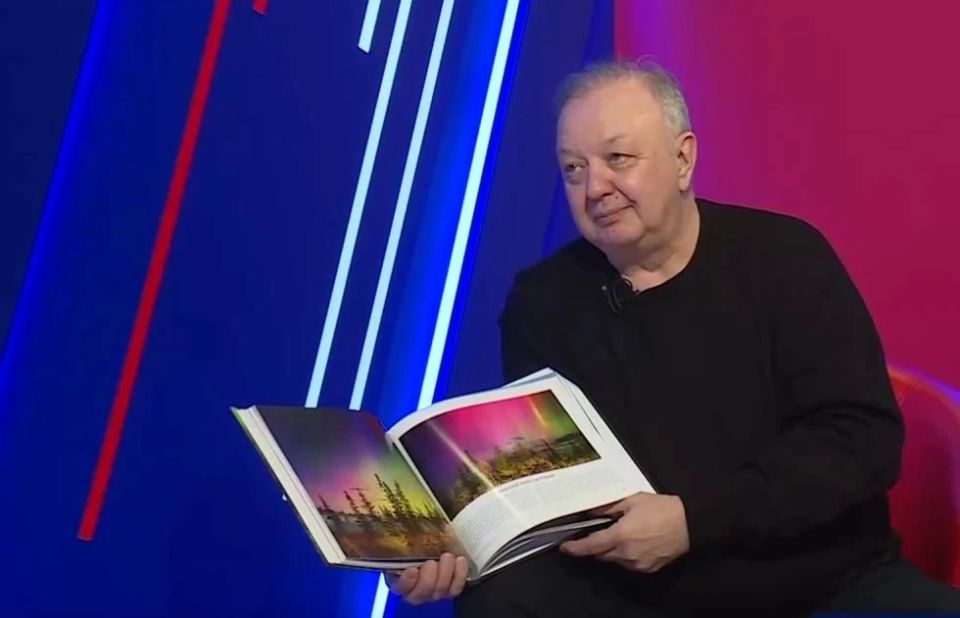 ������������ ���� �������� �������