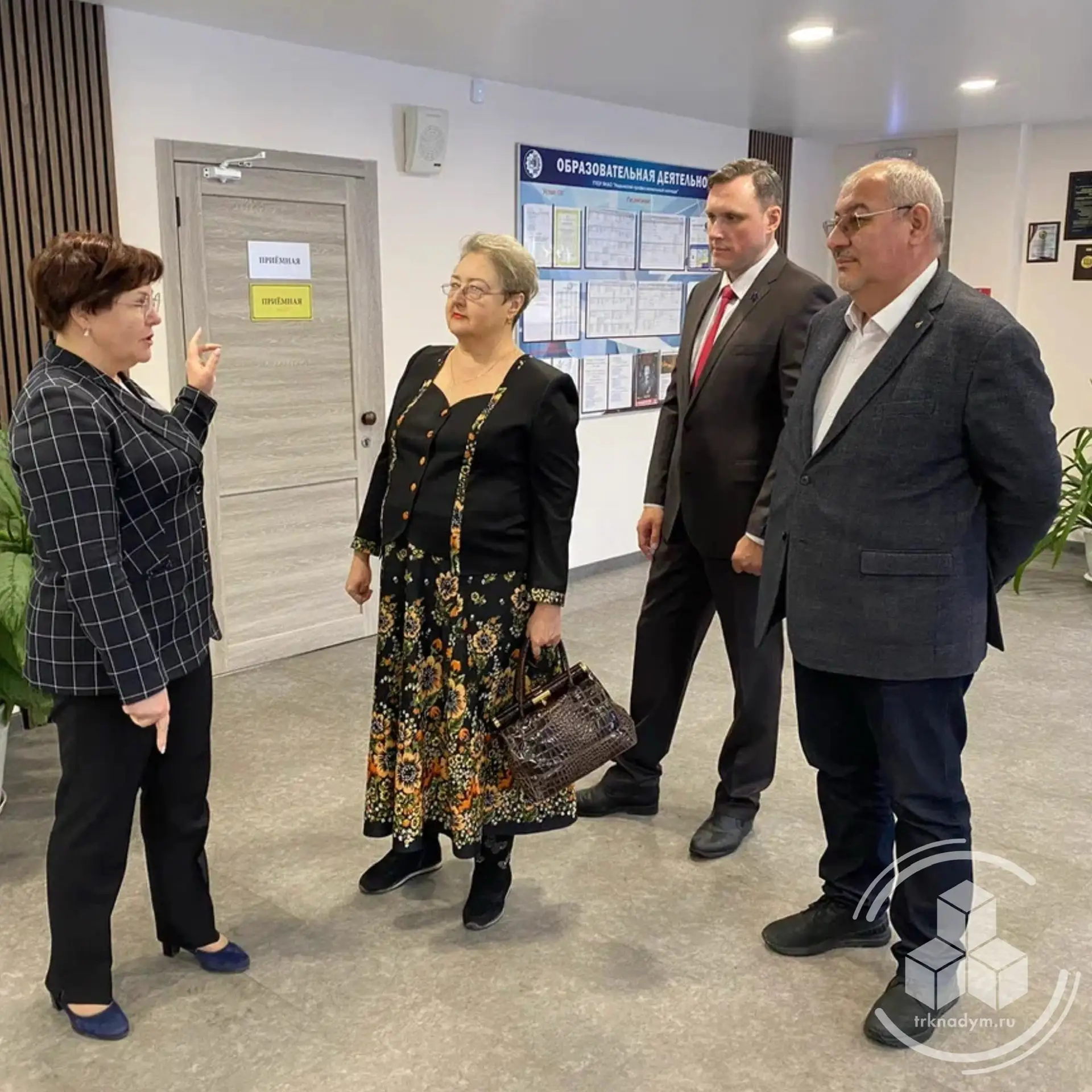 Депутаты Надымского района посетили ряд молодёжных пространств города с целью оценки качества действующей инфраструктуры и условий, созданных для развития молодёжи Депутаты Надымского района посетили ряд молодёжных пространств города с целью оценки качества действующей инфраструктуры и условий, созданных для развития молодёжи