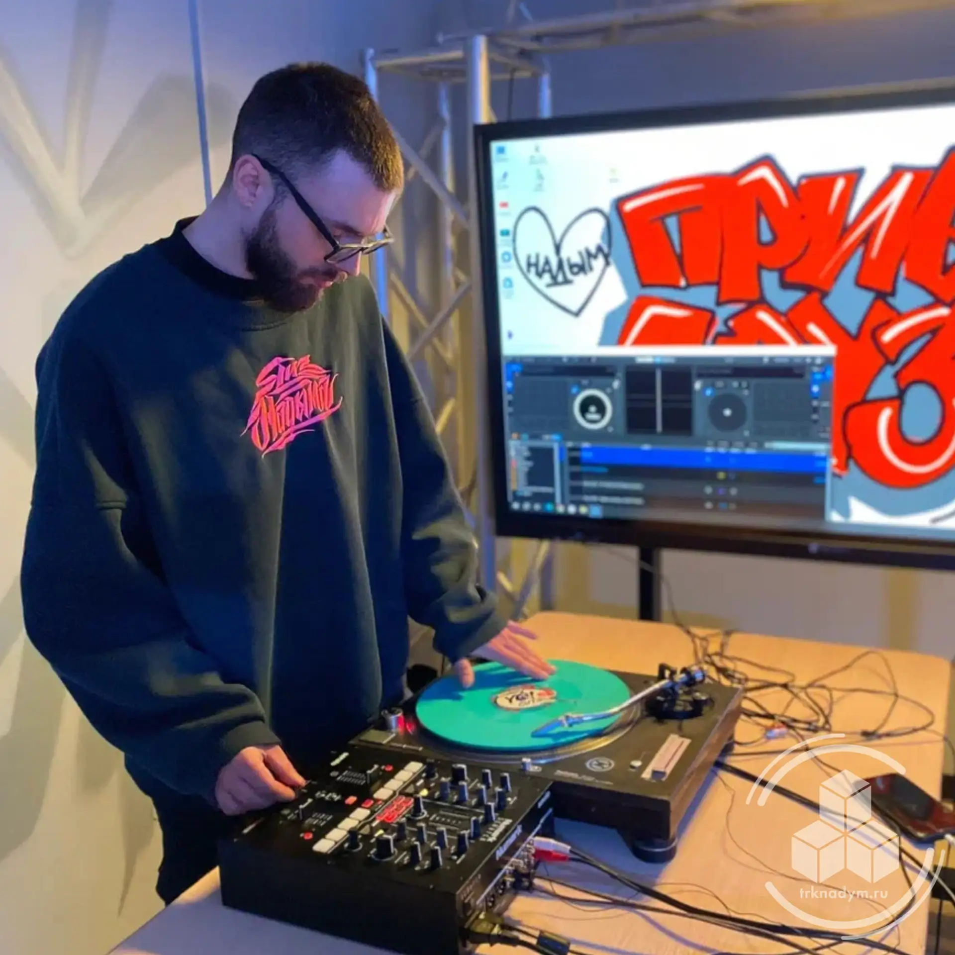 Депутаты Надымского района посетили ряд молодёжных пространств города с целью оценки качества действующей инфраструктуры и условий, созданных для развития молодёжи Депутаты Надымского района посетили ряд молодёжных пространств города с целью оценки качества действующей инфраструктуры и условий, созданных для развития молодёжи