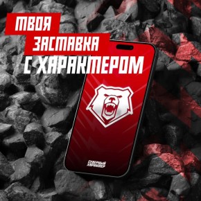 ����������, ��� �� ������� ������? �������� ��� �� �����!