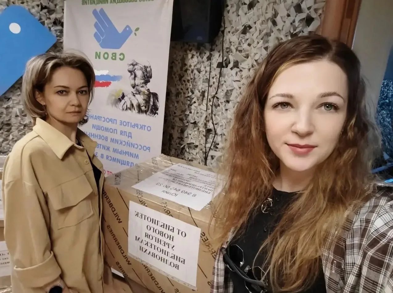 Из Нового Уренгоя — с заботой! Из Нового Уренгоя — с заботой!