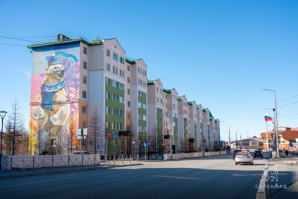 ��������� ��� ���