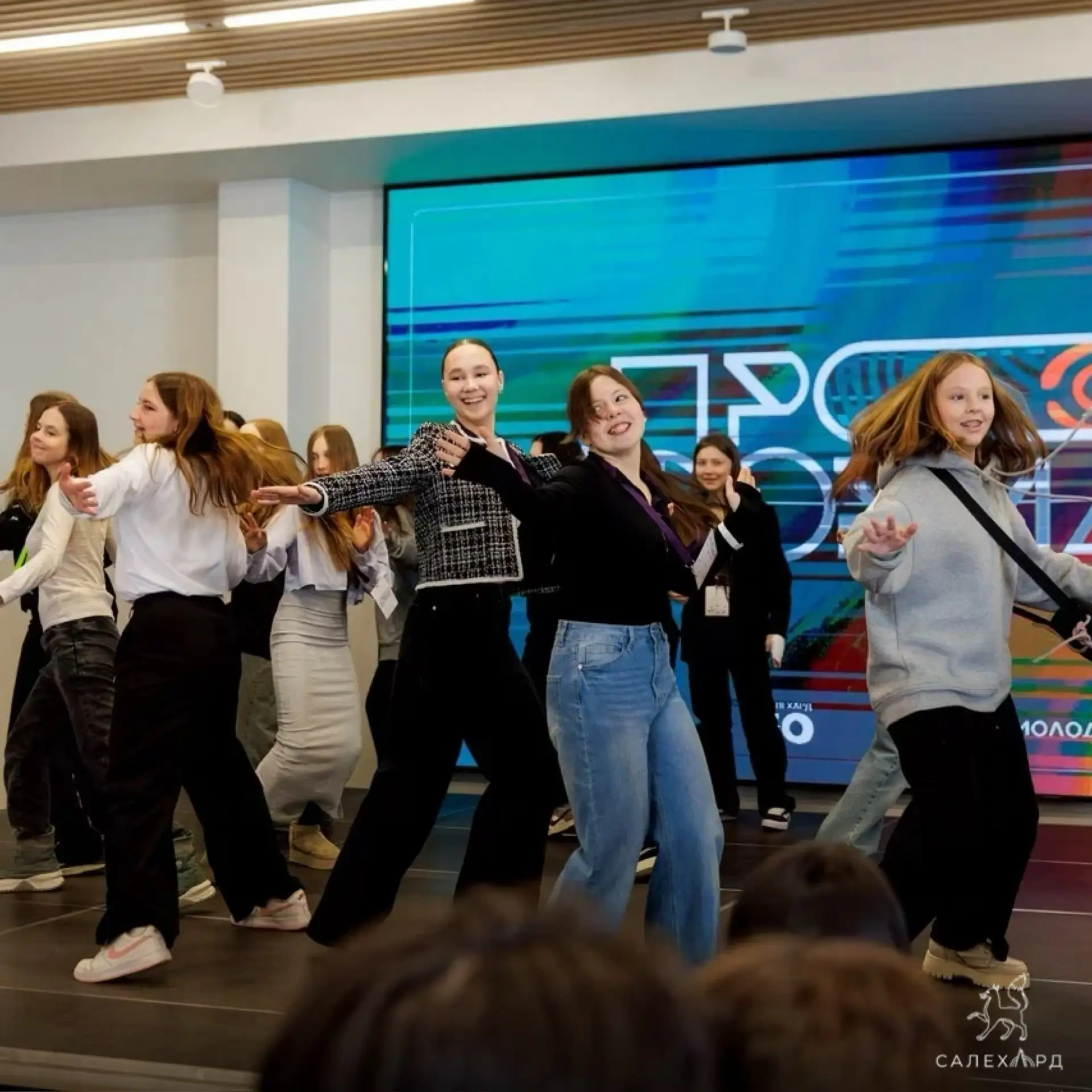 «СЕГОДНЯ» - время действовать