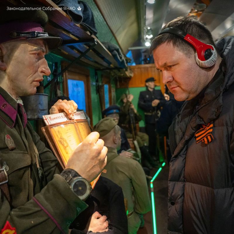 ����������� ������ ������ ���� �� ���������� 1941-�� �� ��������� 1945-��