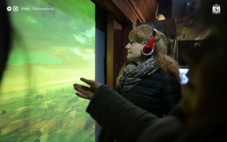 ������ ������� ��� �� �����