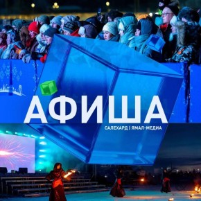 Апрель в городе: ощутите силу притяжения искусства