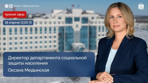 ������ ���� � ������� ���������