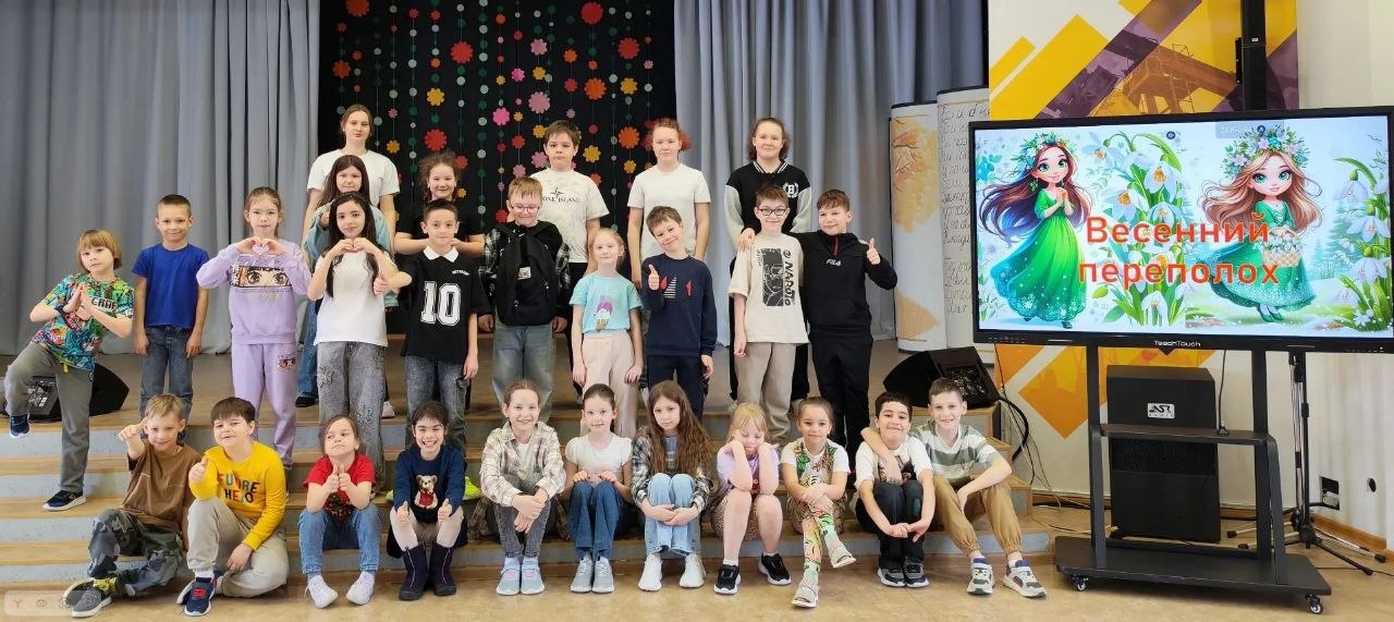 «Весенний переполох». Под таким названием прошла онлайн встреча учеников бугасской школы Волновахского муниципального округа и новоуренгойской школы № 3. Вместе ребята отметили День здоровья