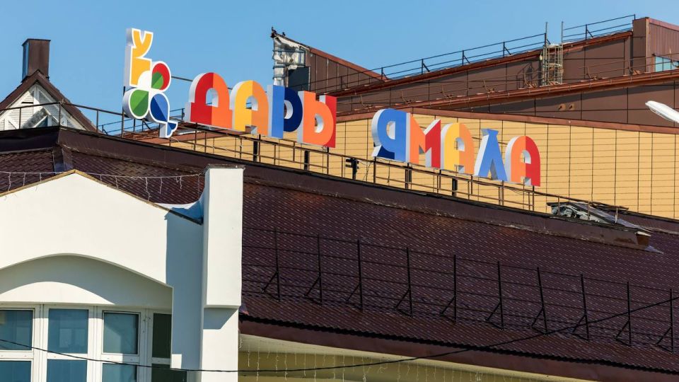 � ������������� �������� ����������� ����� �� ����� ���������